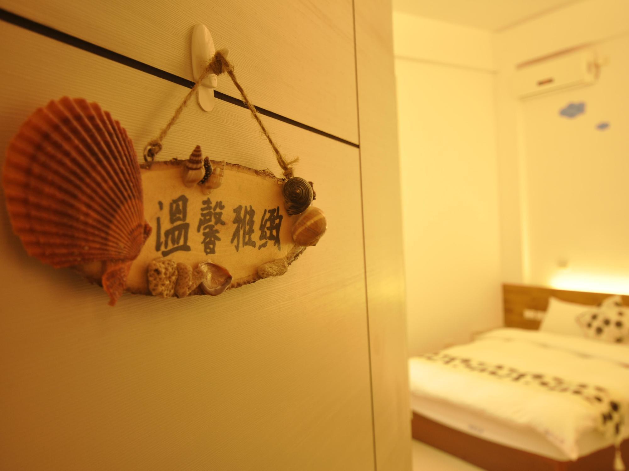 Yurong B&B Манонг Екстериор снимка