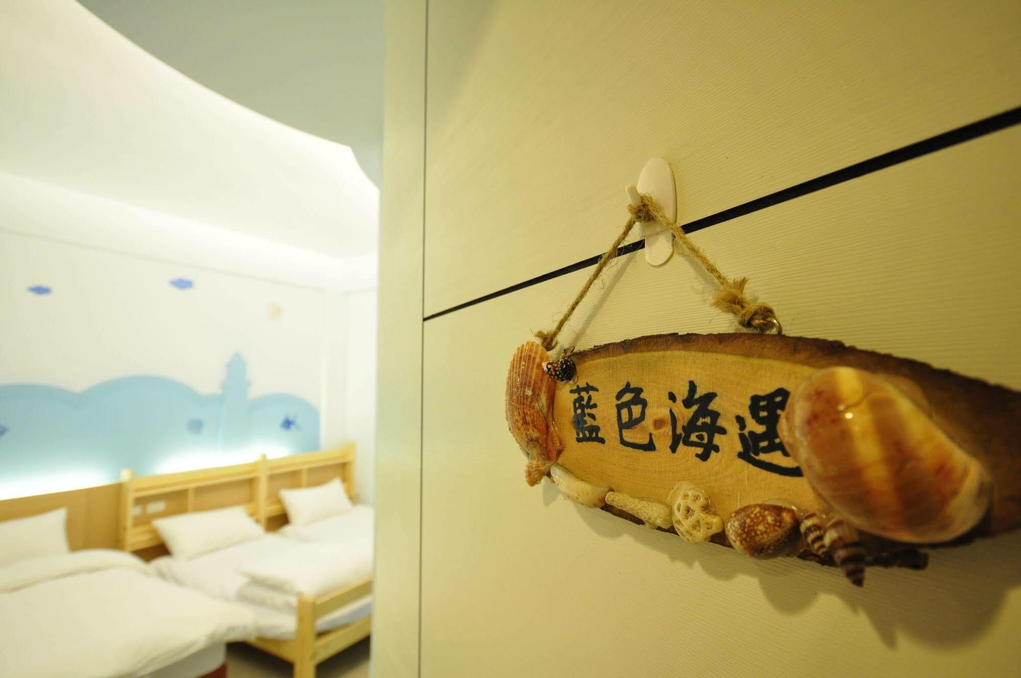 Yurong B&B Манонг Екстериор снимка