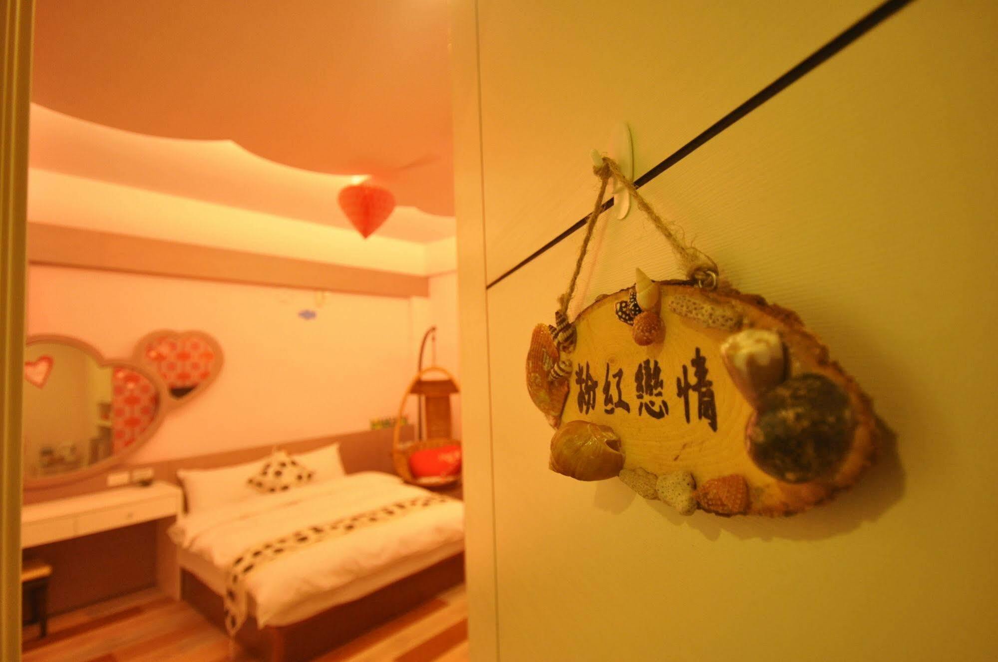 Yurong B&B Манонг Екстериор снимка